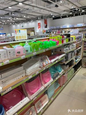 橫濱物語 長(zhǎng)春購物體驗(yàn)中的日用品選購之旅