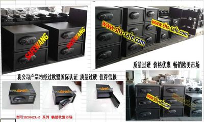 大連酒店專用保險(xiǎn)箱市場分析 安全與品質(zhì)并重的行業(yè)選擇